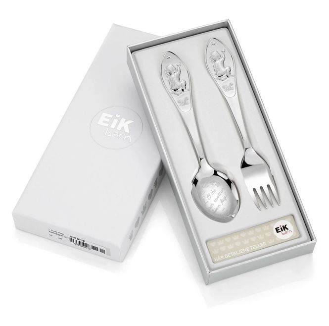 Hovedbilde Eik Du som metter liten fugl ...